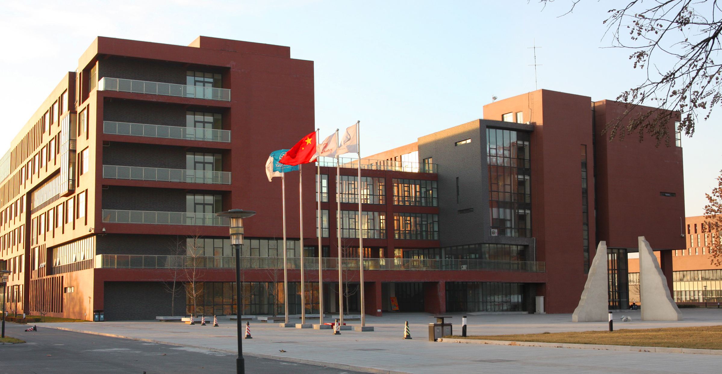 北京第二外国语学院