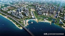 华润置地西乡凤凰岗160万平旧改城市更新项目