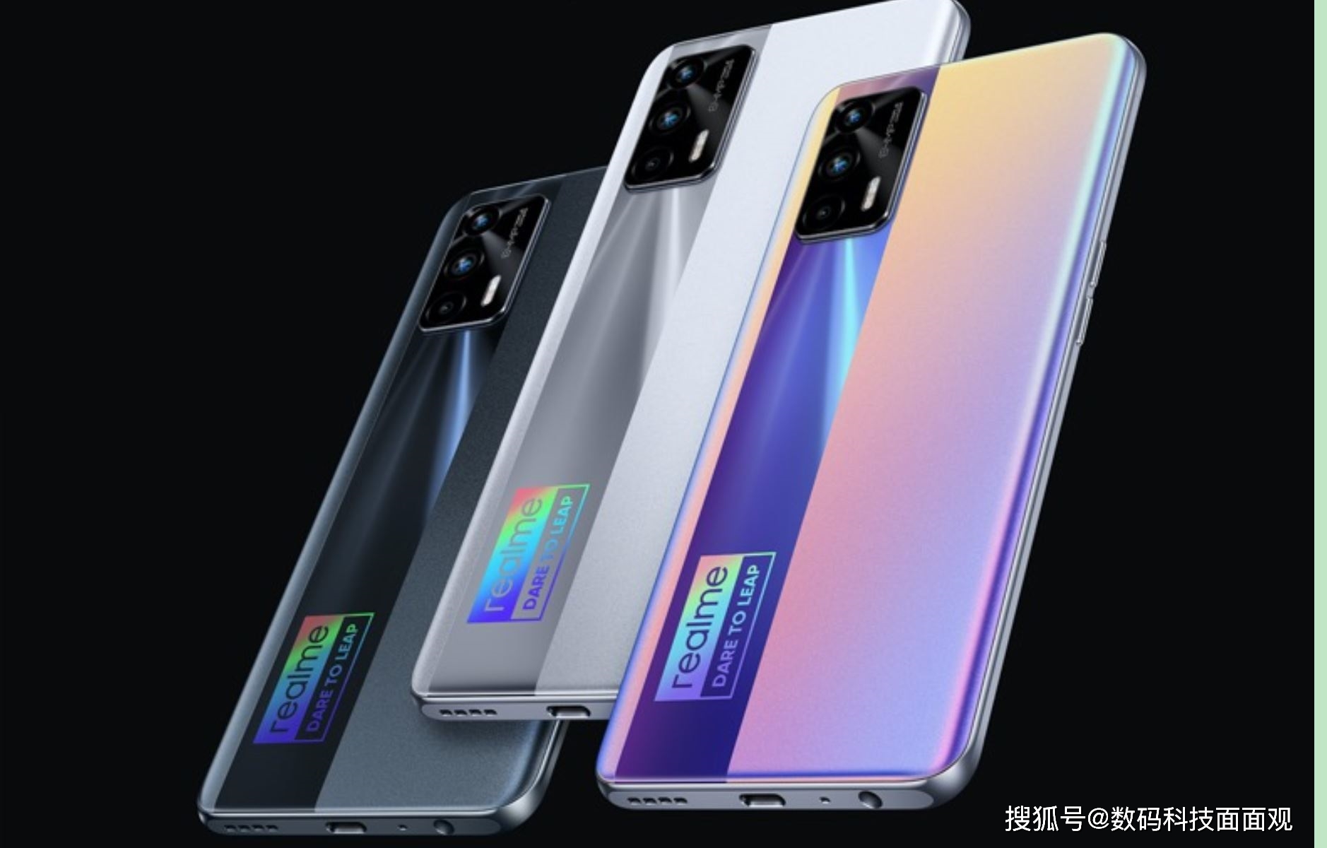 realme真我gt neo发布,首发天玑1200,小米压力山大