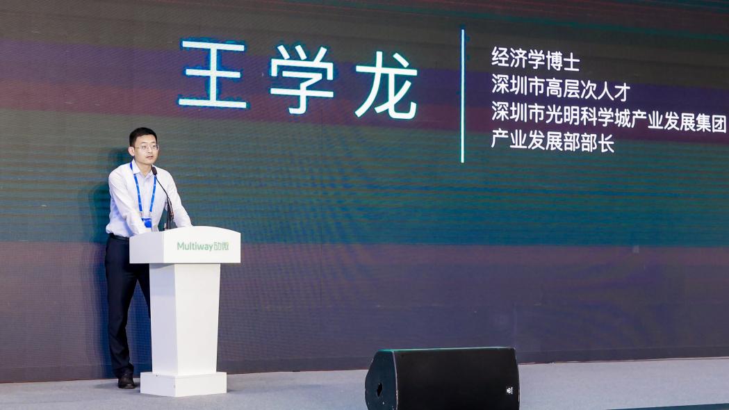 机器人|劢向新视界·2021劢微智能物流解决方案发布会圆满收官