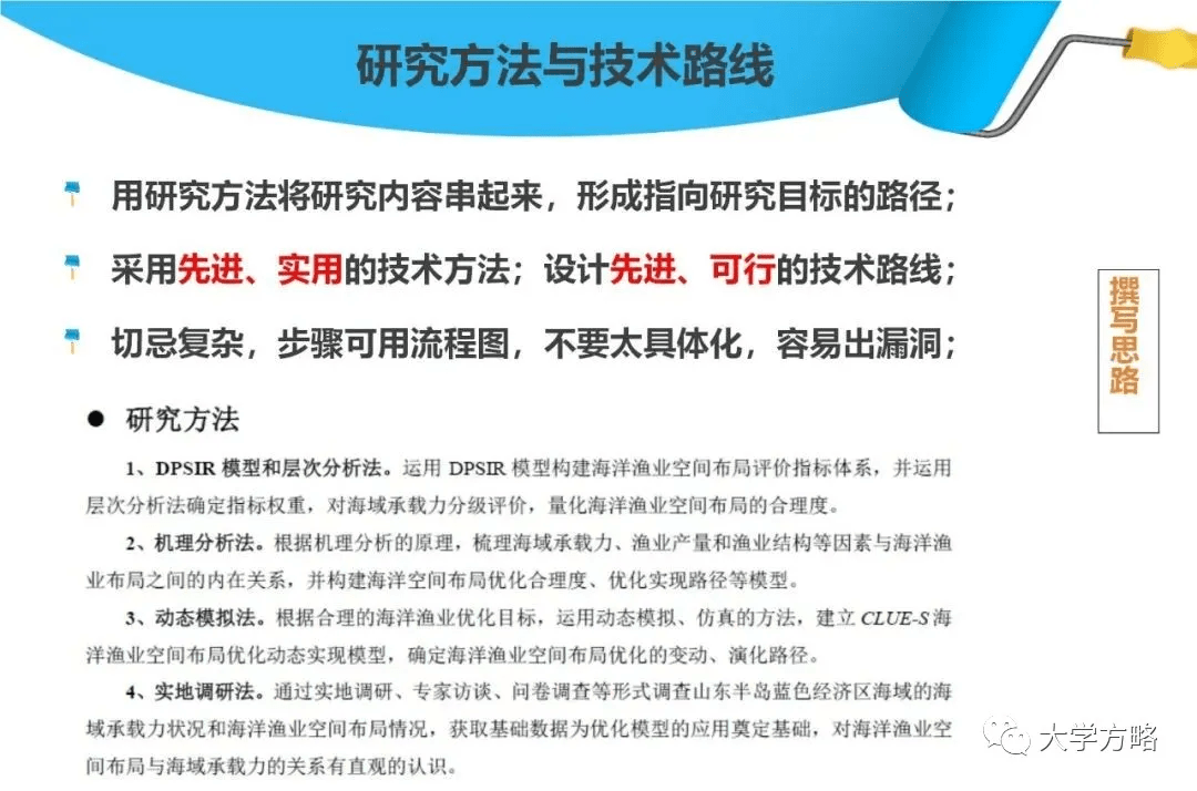 70645afa46a54ff2a29f87ef0eade114.png