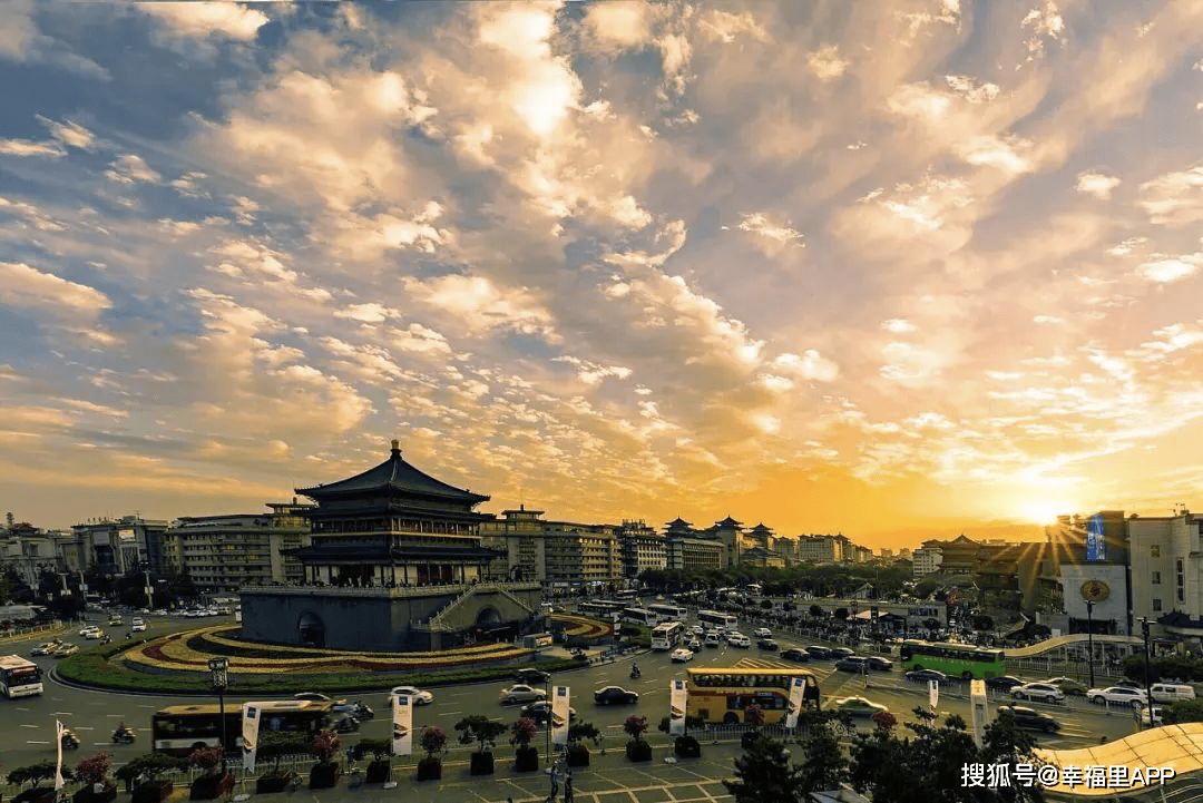 二零二零年西安有多少人口_西安城墙一圈多少公里(2)