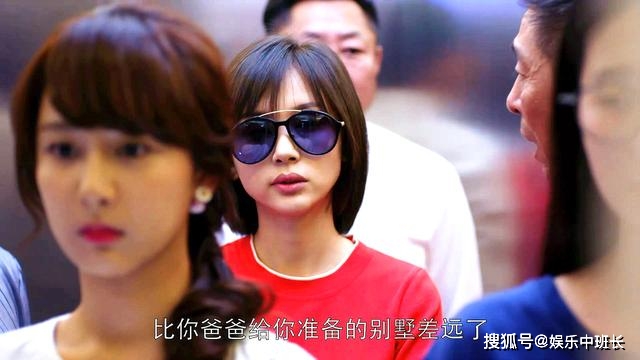 《欢乐颂》大结局:樊胜美终于洗心革面,曲筱绡其实功不可没