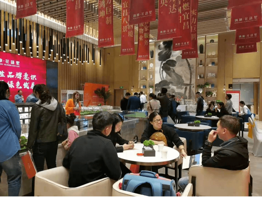 鸿坤地产排名_坤泽地产邢继承(3)