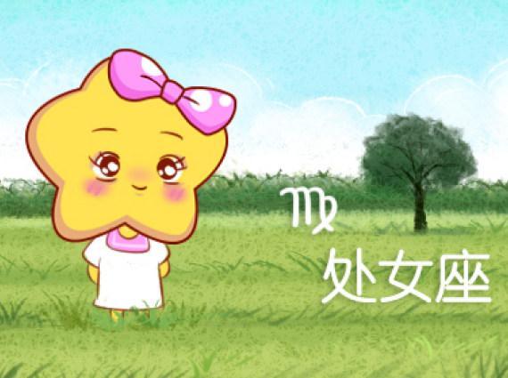 怎么控制情绪不上头 aa8c1b3d4a3e4c079461f4c5e7dcb9c9.jpeg