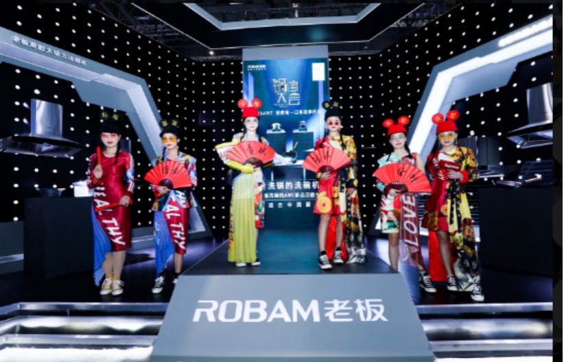 AWE2021老板电器发强力洗洗碗机，号召全民“不做洗锅人”-家电圈官网