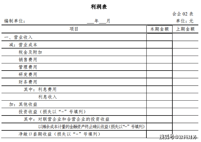 d5214e64158e4be4bbc97974092a5c45.png