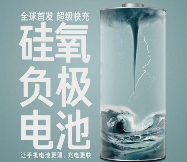 定制|小米发布200万定制的新Logo，只靠营销难成高端品牌