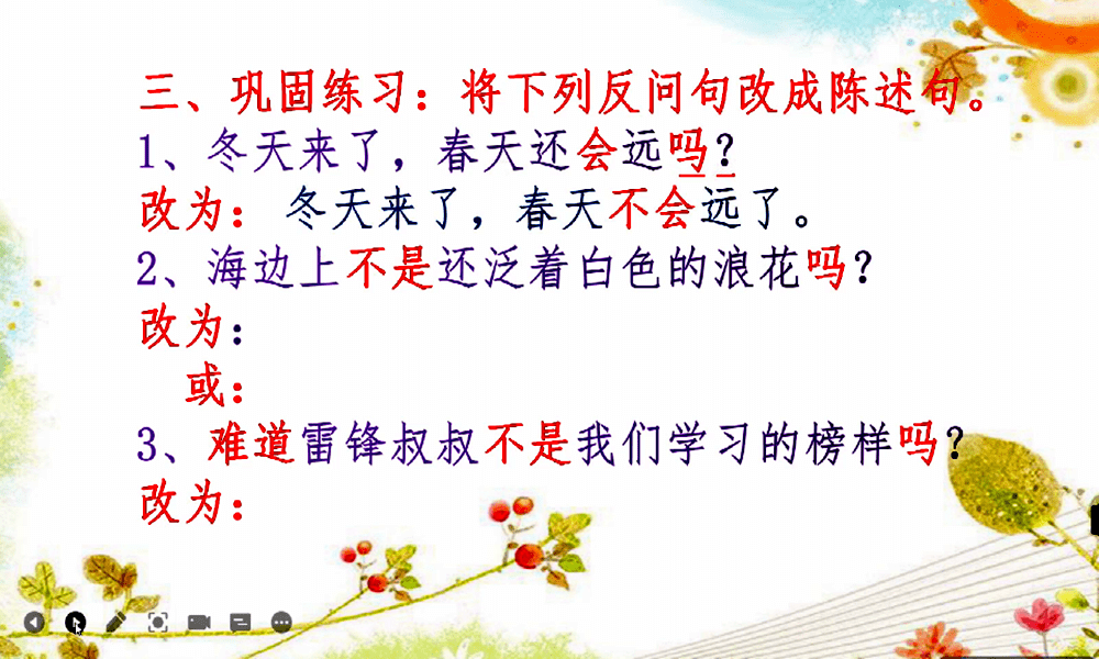 ddbbd9a043484de1928c89195099986a.png