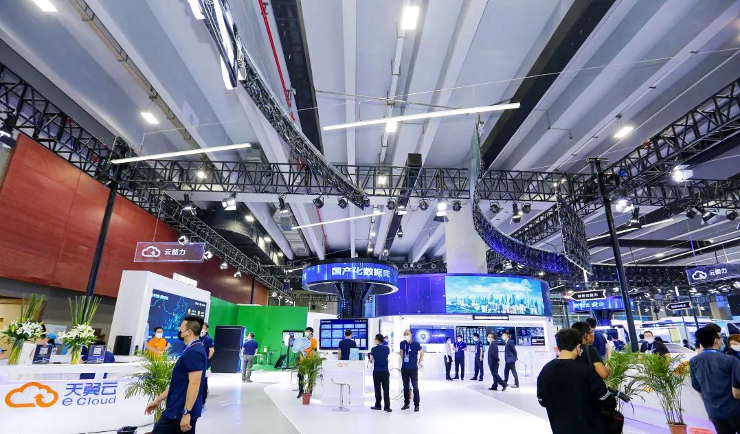 中国电信混改出现重要突破口_媒体_澎湃新闻-The Paper