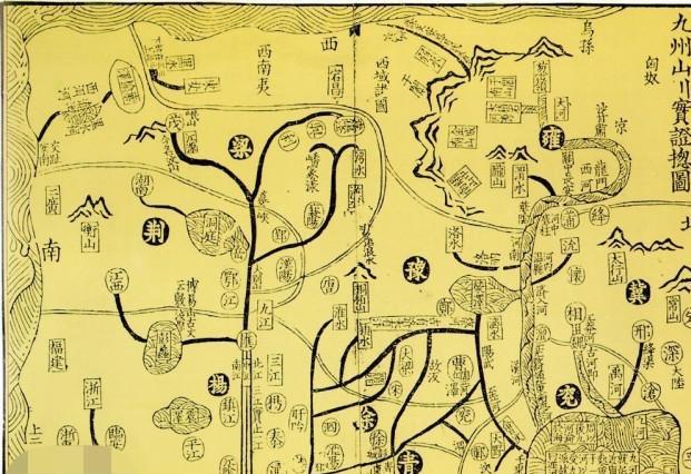 古代山东指的是哪儿 57f4fa71e7384bdc88dc3b9afd6af1bc.jpeg