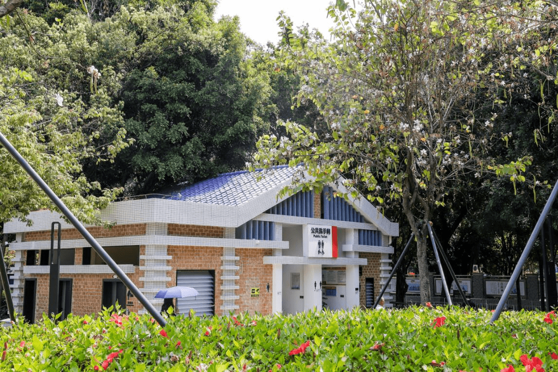 福田区城市管理与综合执法局:精细化管理"绣"出幸福城区新貌_公园