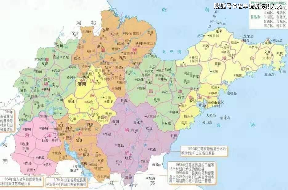 淄博市gdp_山东省各城市2021年一季度GDP战报,济南青岛双核稳定、淄博回暖