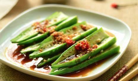 吃什么东西可以补气血养肝 9903825a4aa94fc5a576bafc79aa5796.jpeg