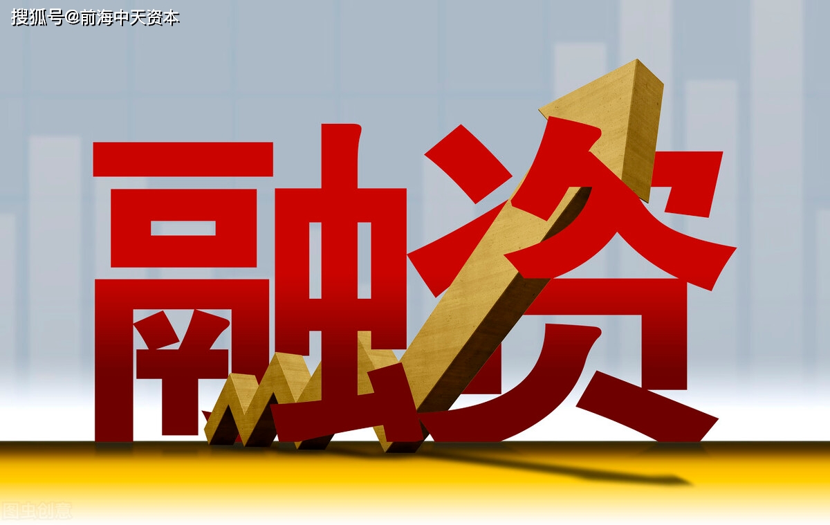 公司上市如何融资