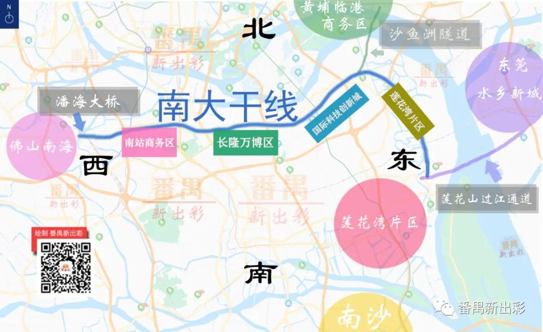 广州南大路规划图图片