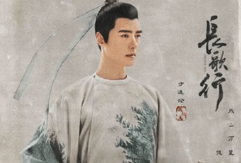 刘海宽在《长歌行》真人剧中扮演的是司徒郎郎,他的武艺十分高强,气质