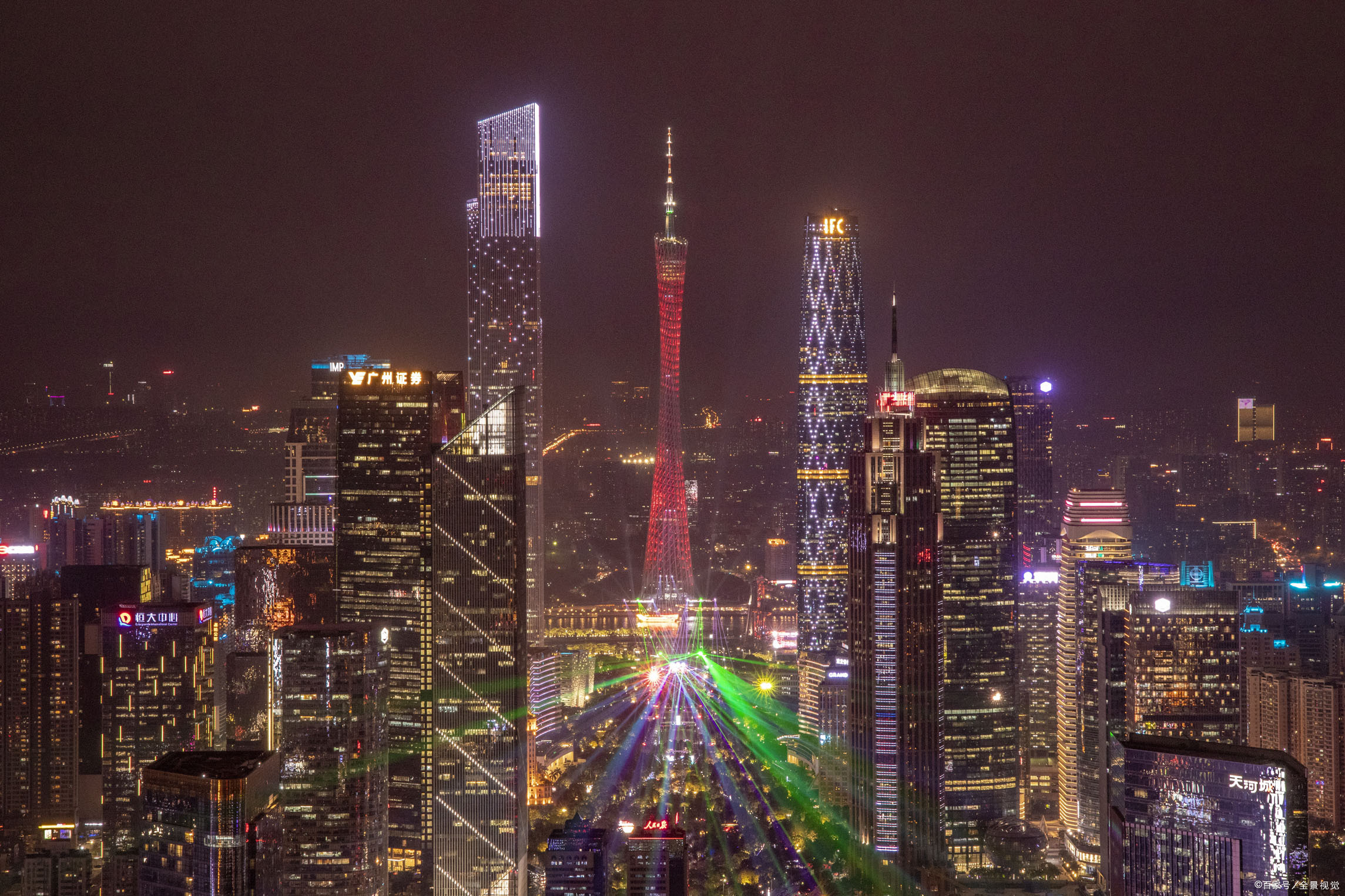 入户广州事关教育,车牌,购房,好处这么多,普通人该如何入户?