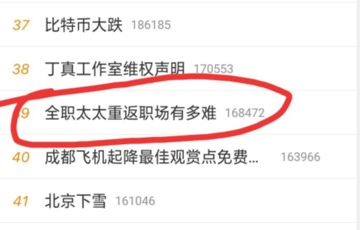 d510d621bbee48a0a0fc401957a1ce9f.png