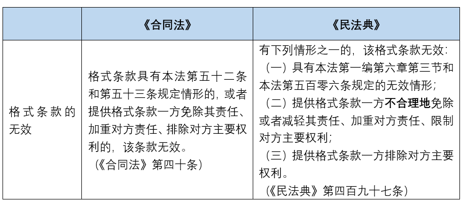 d8ab5282b01e4fc68bac8ac30514e0ad.png