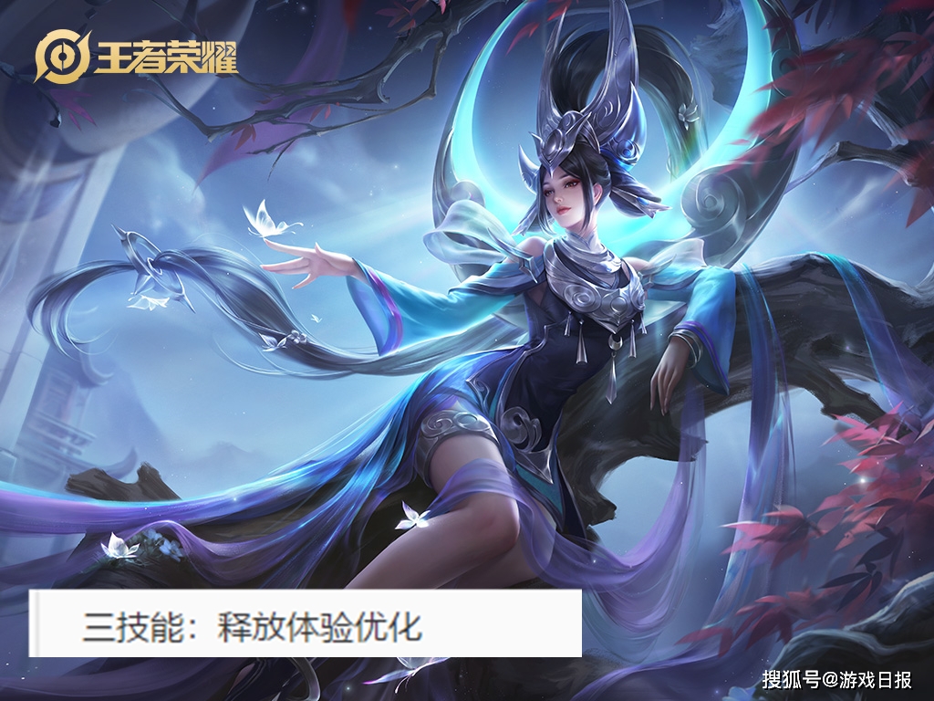 英雄|王者荣耀：S23版本上线抢先服，云中君史诗级加强，杨戬成刺客？