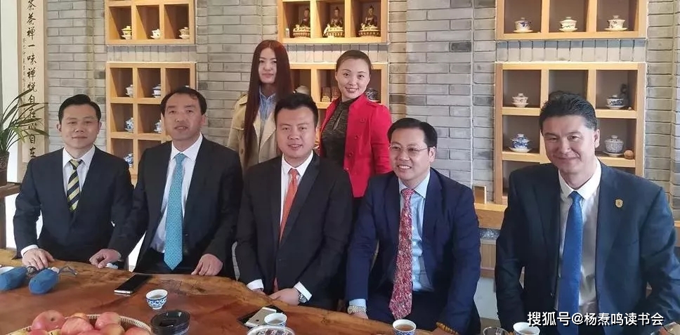 姜岚昕杨老师周游列国留念杨焘鸣老师弟子拜师仪式杨焘鸣老师麾下的