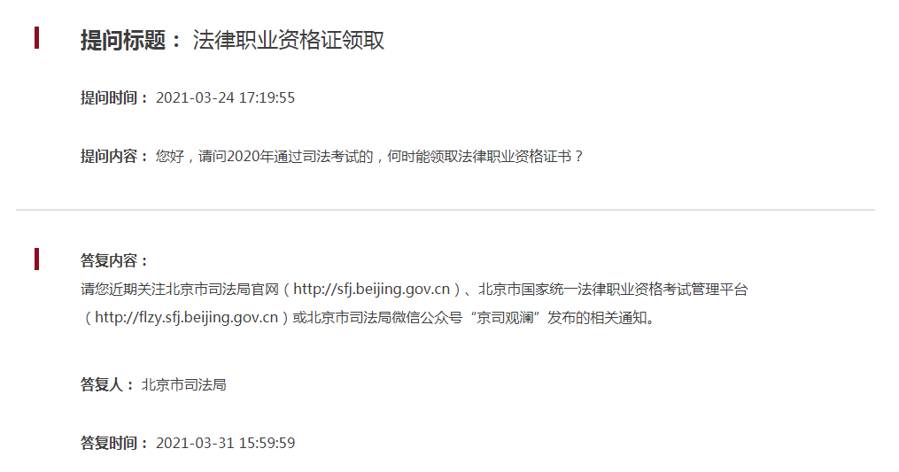 4065bae6b715459bbb9ce0e093bac300.png