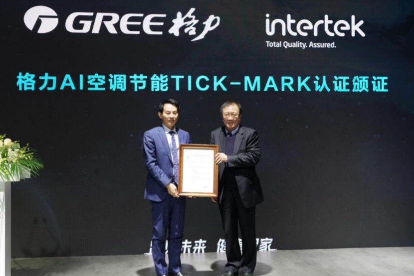 从格力发展看中国制造未来：锤炼质量基本功，创新科技主引擎-家电圈官网