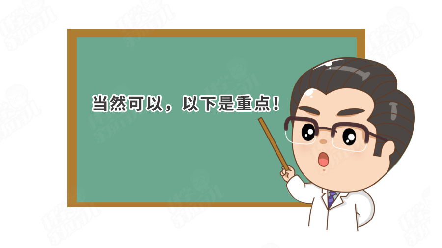 547026c06d8d42308ced75e31f11cbfa.png