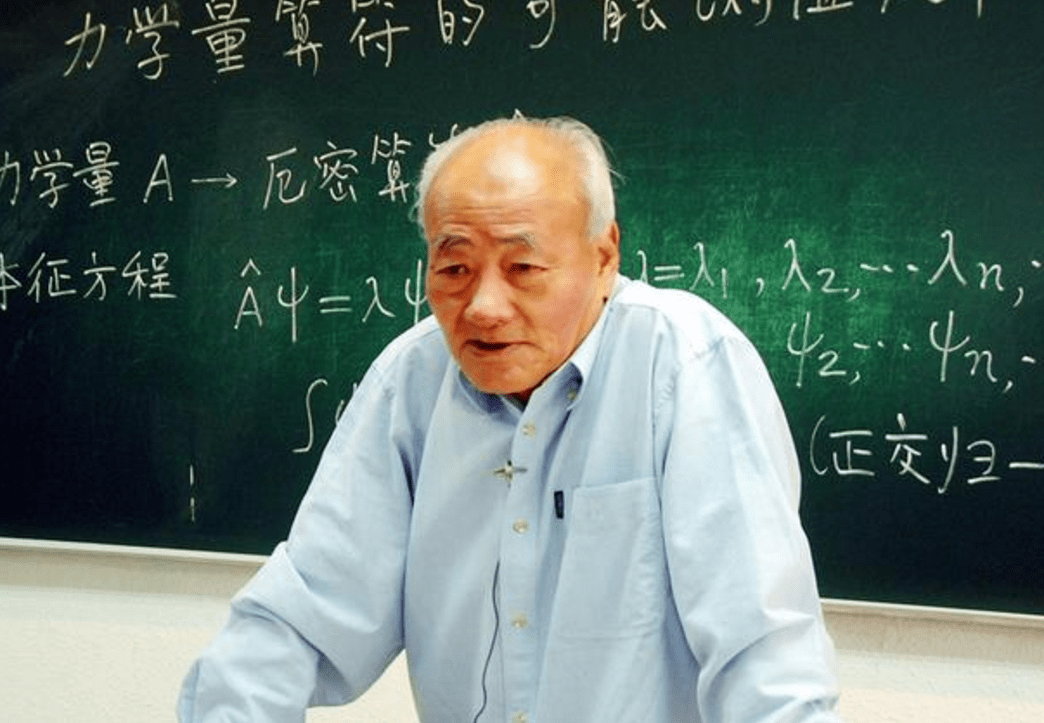 原创大学教授发型火了头顶仙气缭绕像一团云彩学生像懒洋洋