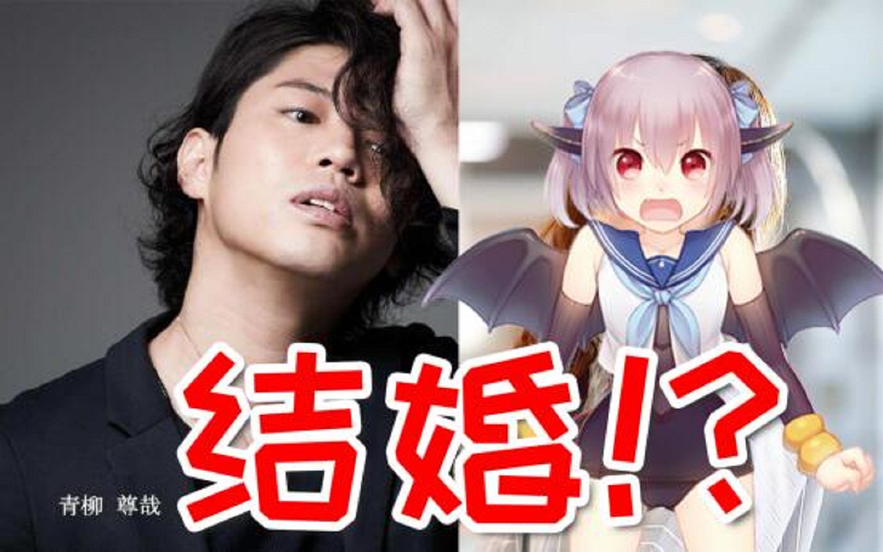 近日,曾经出演了奥特曼系列中的伽古拉斯·伽古拉一角,以其出色的演技