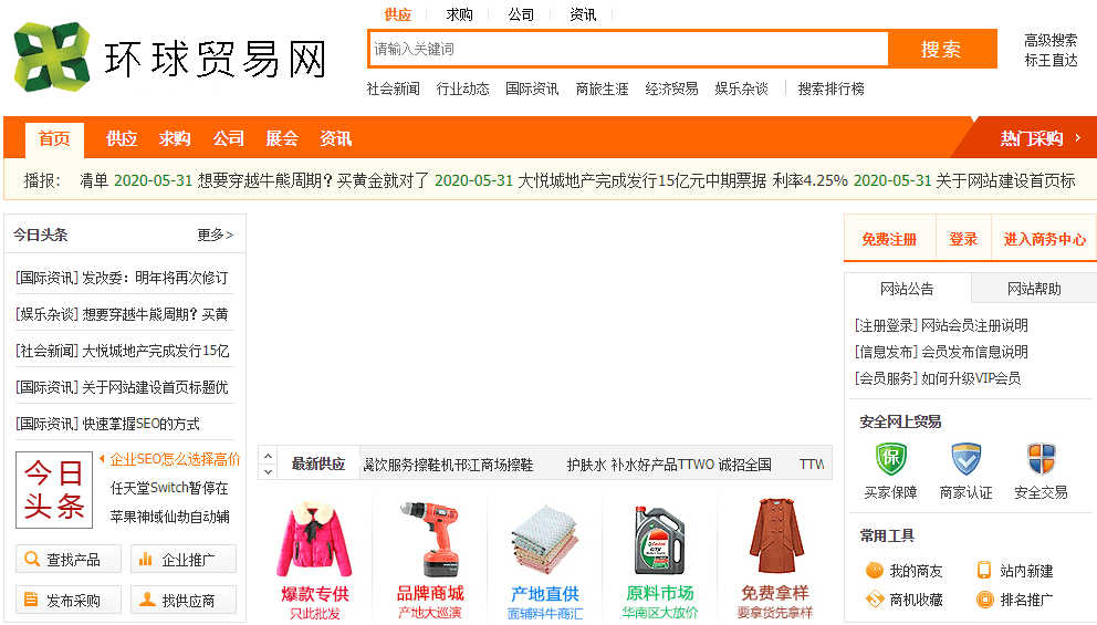 文章配图-17