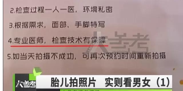 湖南人口与计划生育修改_人口与计划生育手抄报