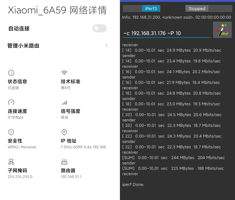 小米AX9000路由器评测：三频12天线 USB再无遗憾 999元