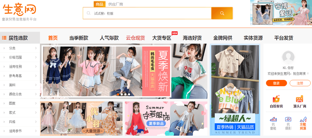 文章配图-34