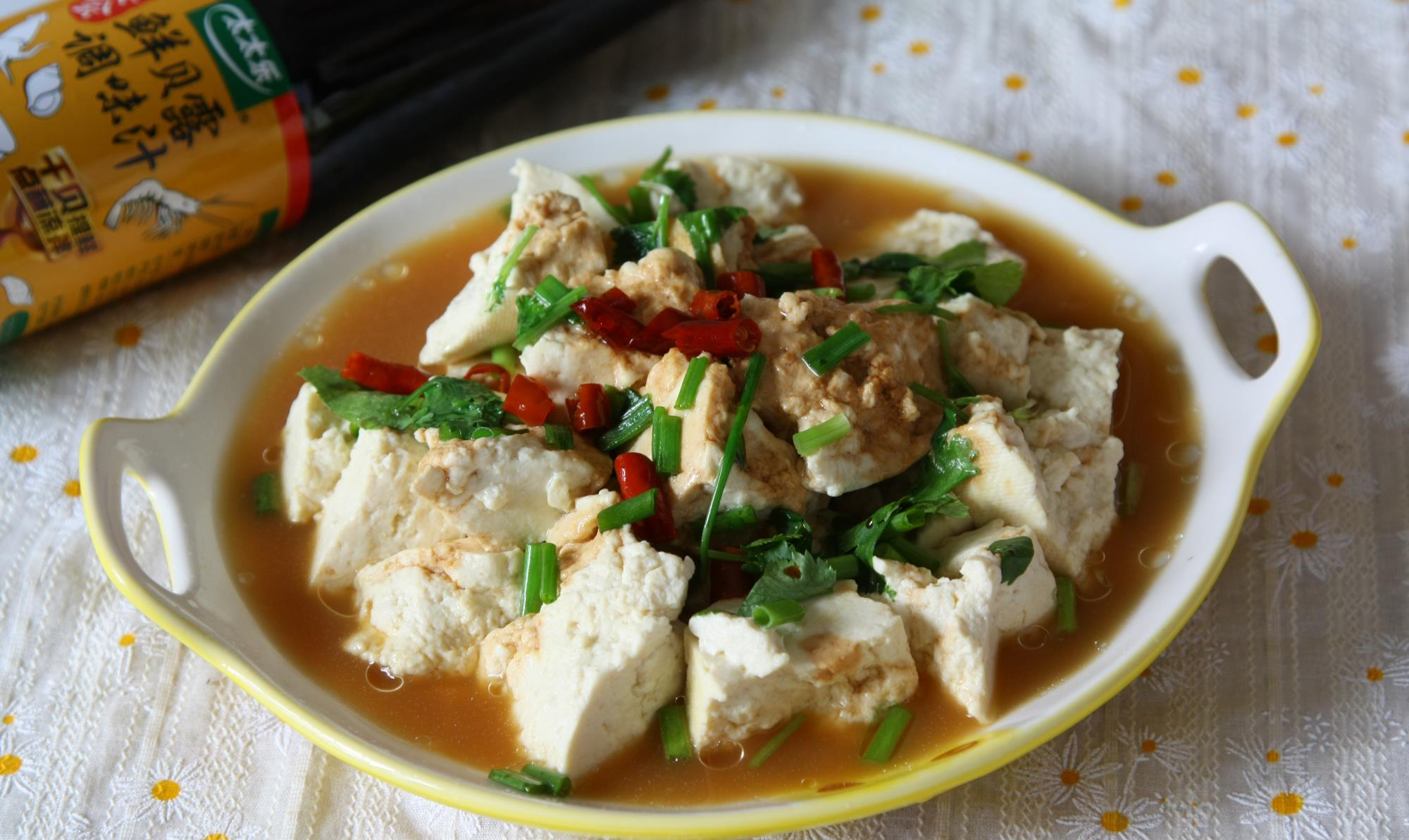 炖豆腐的10种最佳吃法 d05d052d33154ec8b7a14f3f88aff06e.jpeg