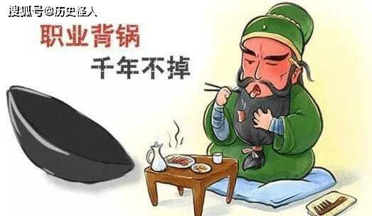 人心什么背成语_成语故事图片(3)