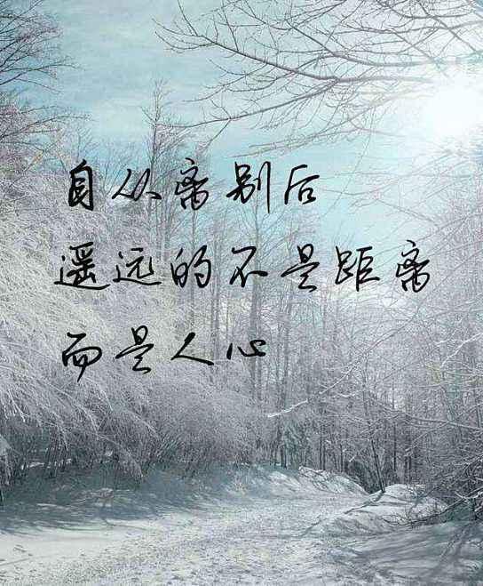 怎么样才能让别人不打扰你 3454edcaf0894b77834c1d424cb01d62.jpeg