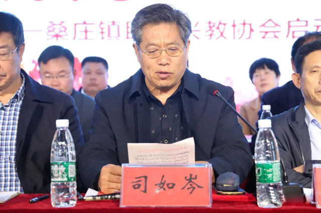 邓州市桑庄镇助学兴教协会正式启动,首期募捐资金90余万元