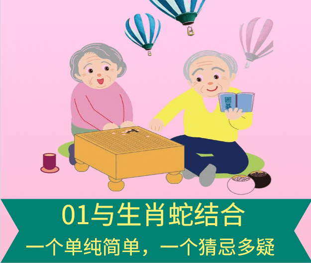 57b98ee43fe0490e86dd57c37fbeec3e.png