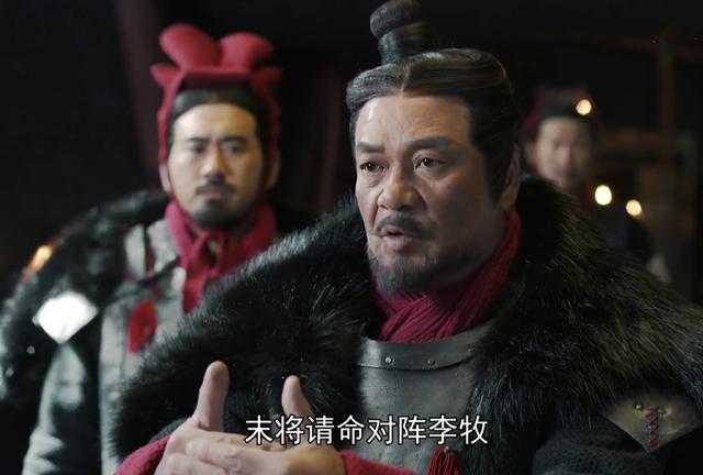 打得这么辛苦都是因为赵国有李牧在,灭赵之初桓齮和杨端和一路攻城略