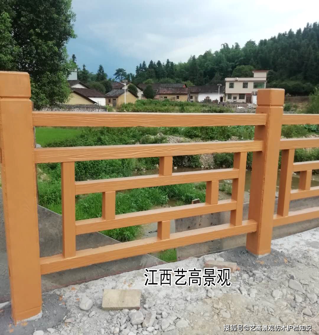 新余仿木护栏如何成为优质仿木栏杆，仿木护栏原材料是关键