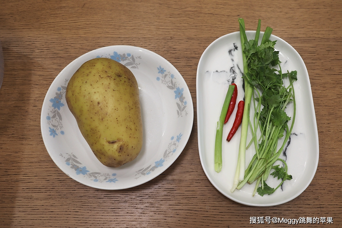 什么时间种小葱香菜 7437c5138a5b4b11a273f4c1f1069c29.jpeg