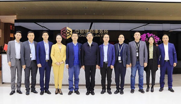 中银律师事务所排名_律师事务所图片(3)