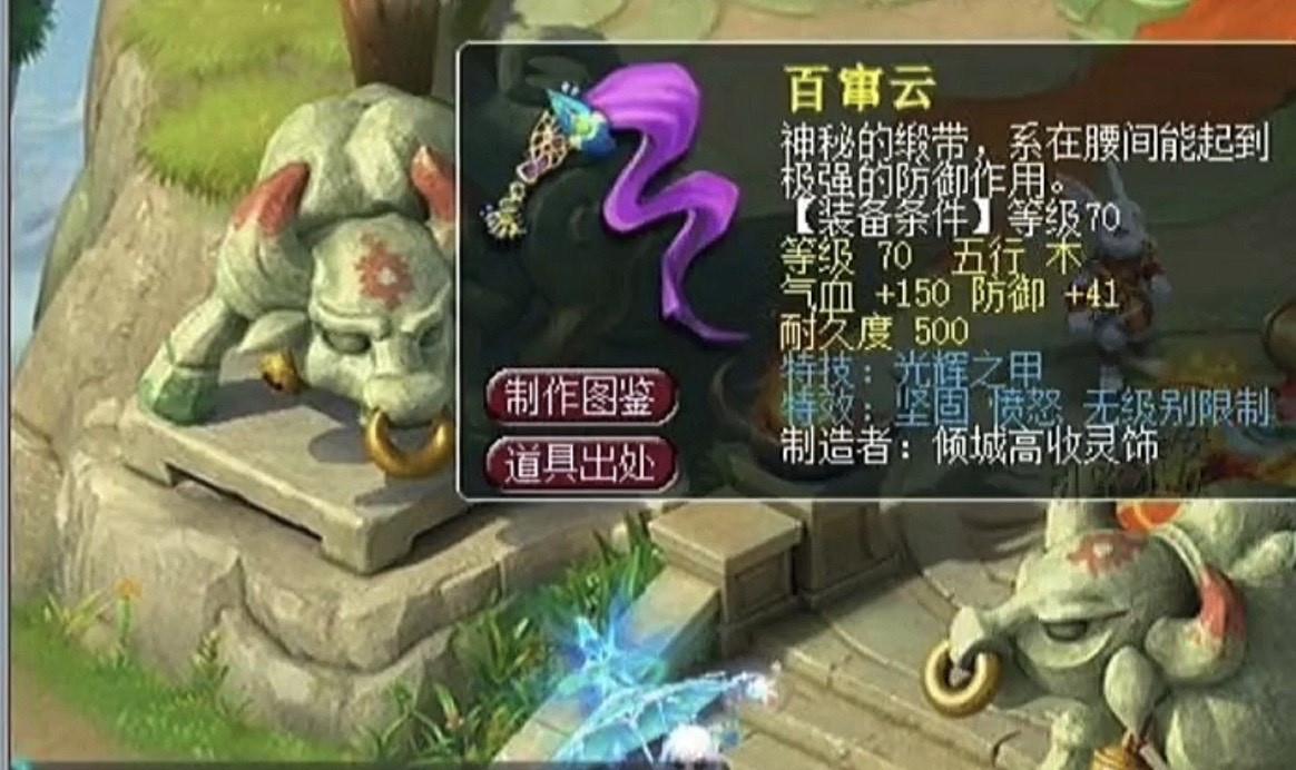 劲舞团安装——劲舞团安装包有多大
