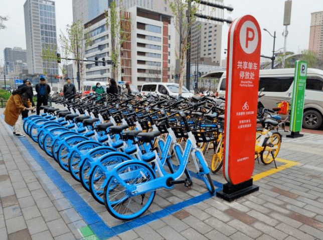郑州新型共享单车亮相停车极不方便网友骑车五分钟还车十分钟