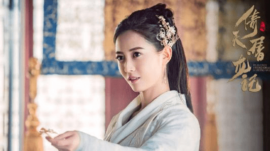 小龙女是哪个小说的 003c7a85982742ee93c5326fff53d441.png