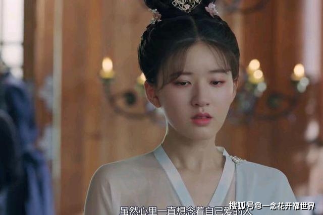 长歌行中海老的商人意识救了李乐嫣魏叔玉却嫌弃她