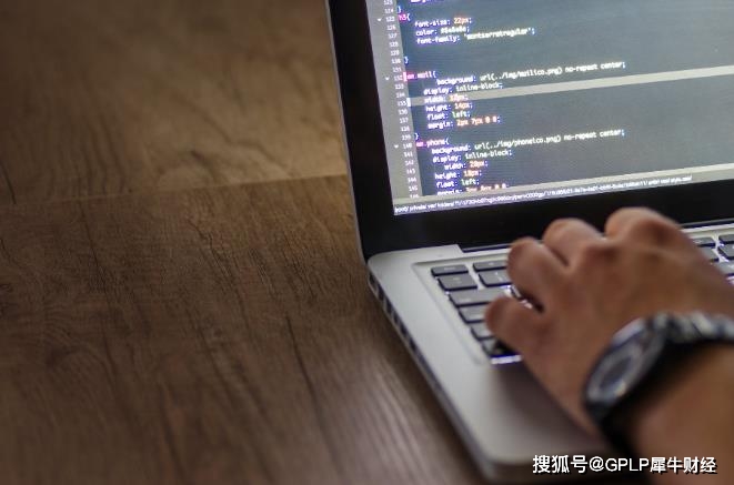 用友网络业绩减16.4%：投资收益暴降 业务