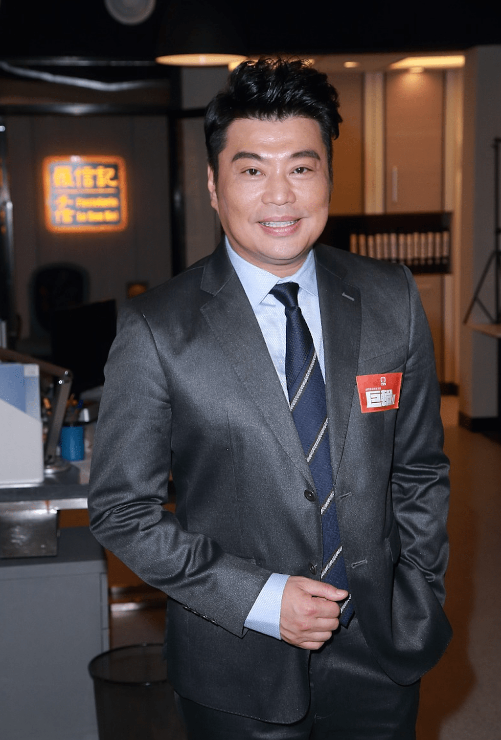 原创阮兆祥重返tvb任主持,离巢两年赞叹变化大,重逢王祖蓝颇有感触